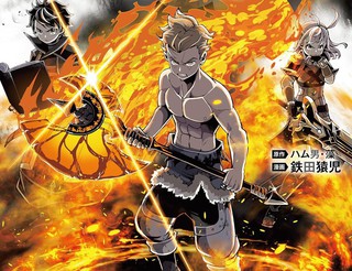 丫丫漫画免费漫画