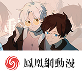 天蝎座是几月几日出生的