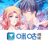 魔都精兵的奴隶第一季免费观看